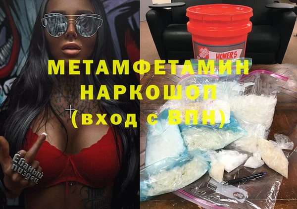 мет Богданович